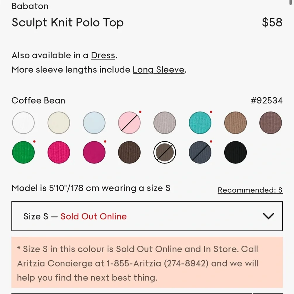 Aritzia Babaton Sculpt Knit Polo Top - Picture 6 of 11